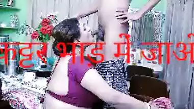 Horny lover fucks his Desi girlfriend's hairy XXX pussy in POV clip